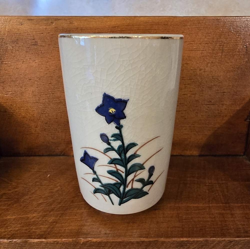 Vintage Japanese Saki Cup